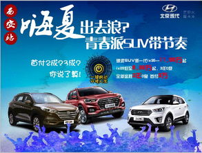 陜西福達(dá)汽車(chē)服務(wù) 打造高品質(zhì)汽車(chē)生活服務(wù)新標(biāo)桿
