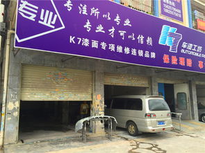 匠心守護(hù)每一程 從拆修發(fā)電機(jī)到全流程汽車(chē)服務(wù)體驗(yàn)