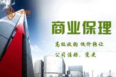 破解北京市石景山勞務分包公司疑難業務2556的困局 挑戰、對策與發展路徑