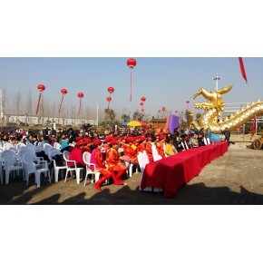 山東創(chuàng)領(lǐng)文化傳媒 文化藝術(shù)經(jīng)紀(jì)代理的領(lǐng)航者