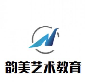 唯愛藝術教育加盟全攻略 加盟費、招商條件與聯系方式詳解
